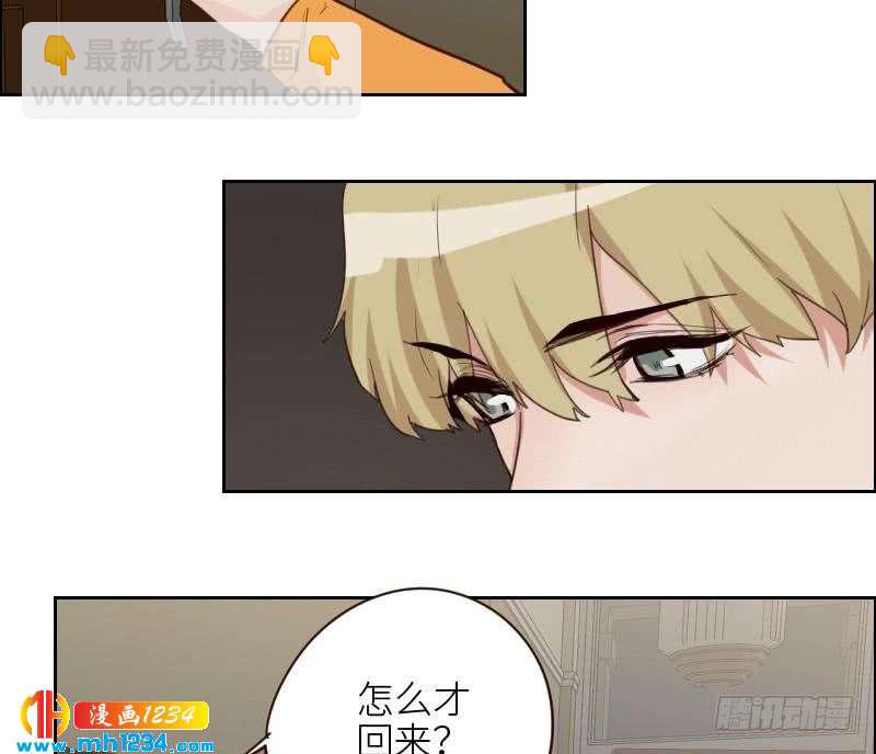 第120话 进击的李紫芃49