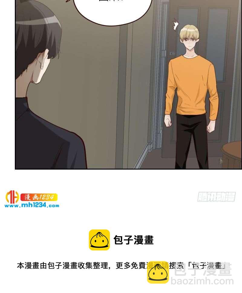 第120话 进击的李紫芃54