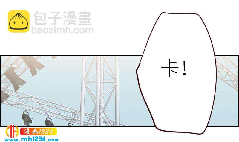 第120话 进击的李紫芃7