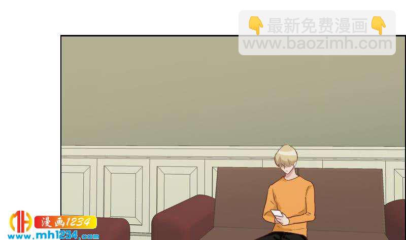 第121话 你能原谅我么？18