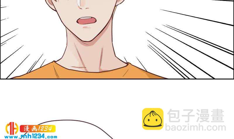 第121话 你能原谅我么？34