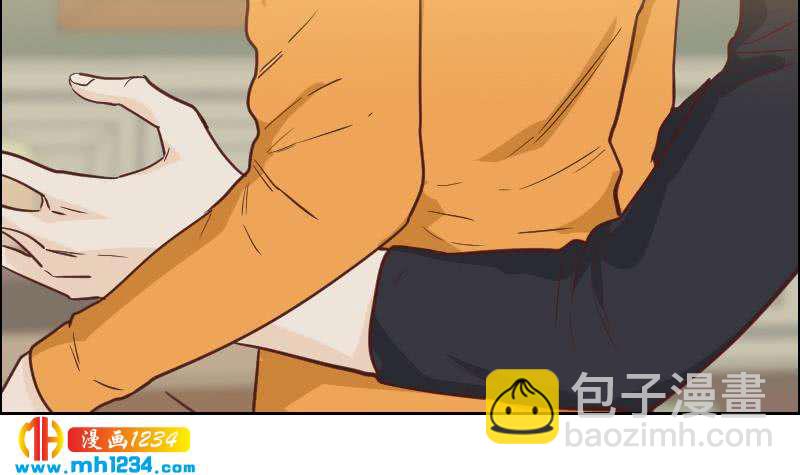 第121话 你能原谅我么？75