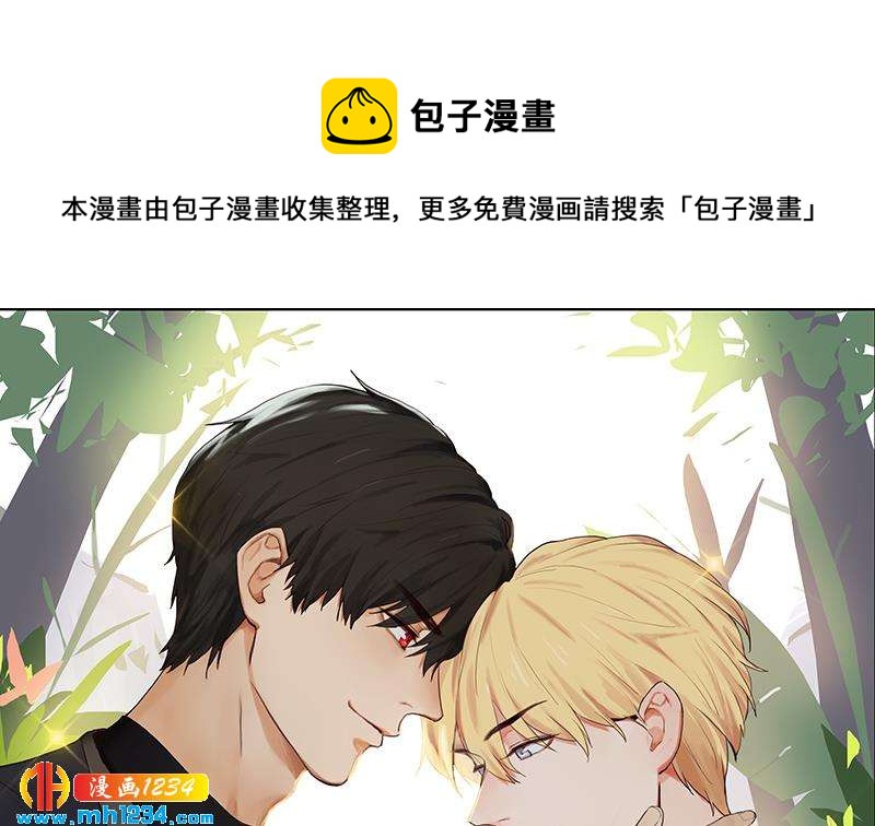 第126话 身材很好0