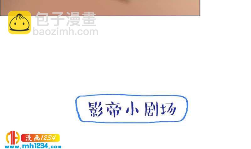 第126话 身材很好101