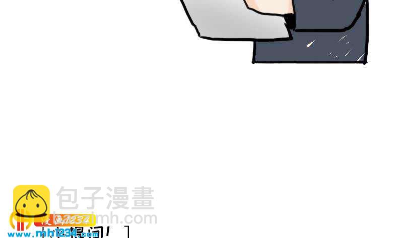 第126话 身材很好108