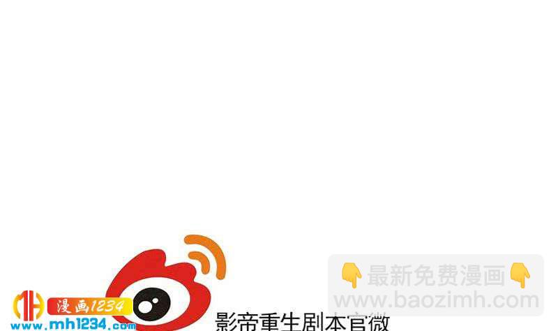 第126话 身材很好110