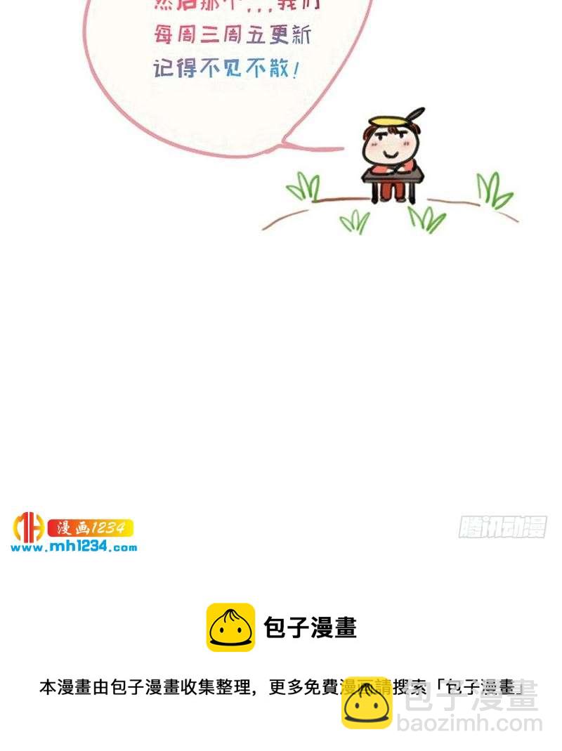 第126话 身材很好115