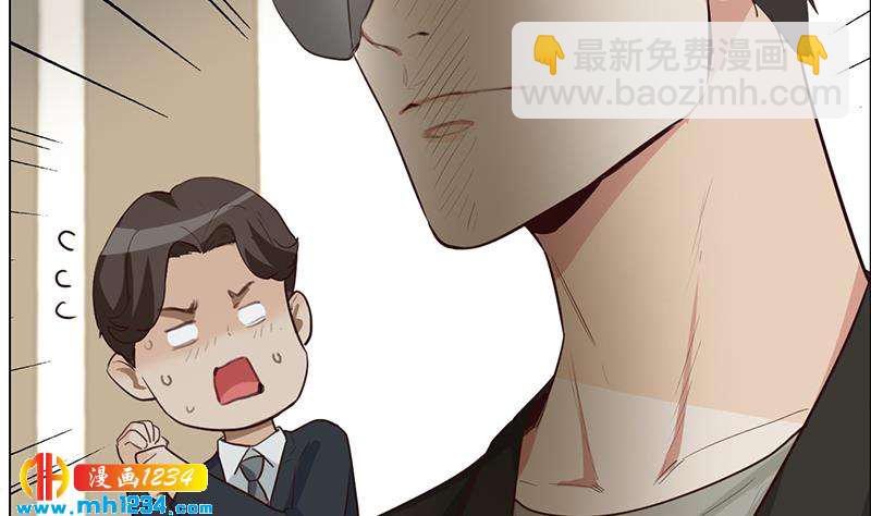 第126话 身材很好50