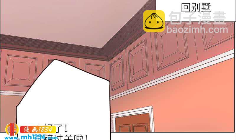 第126话 身材很好60
