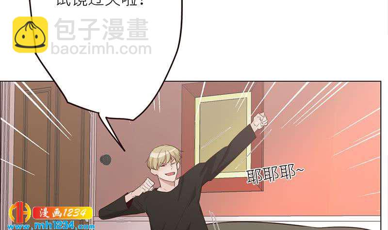 第126话 身材很好61