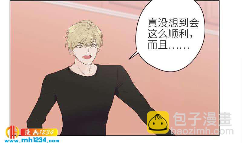 第126话 身材很好65
