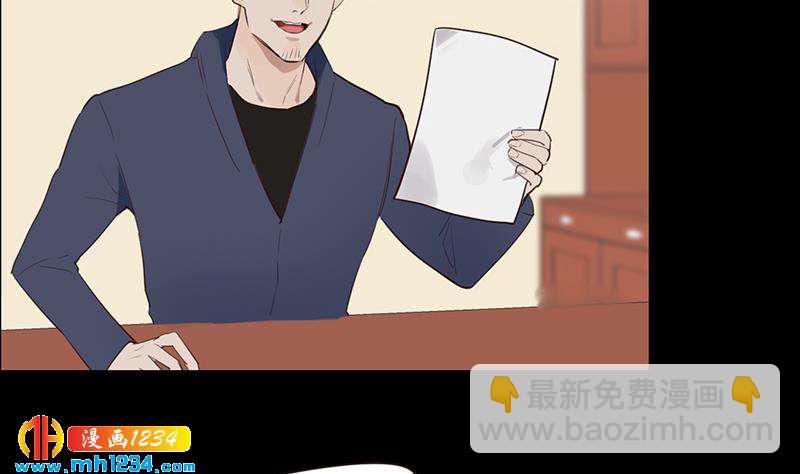 第126话 身材很好71