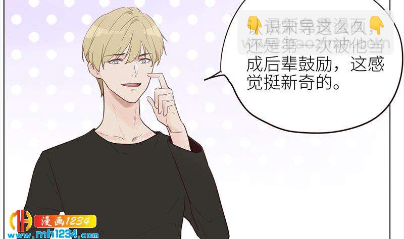 第126话 身材很好76