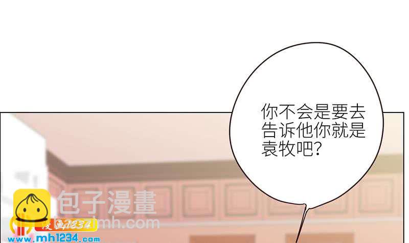第126话 身材很好81