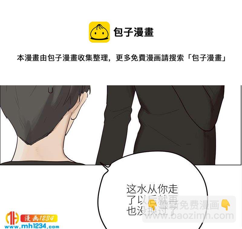 第126话 身材很好93