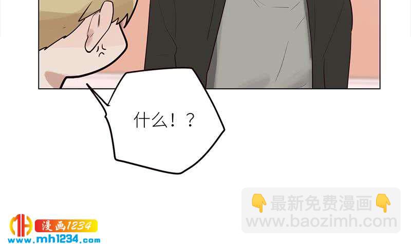 第126话 身材很好96