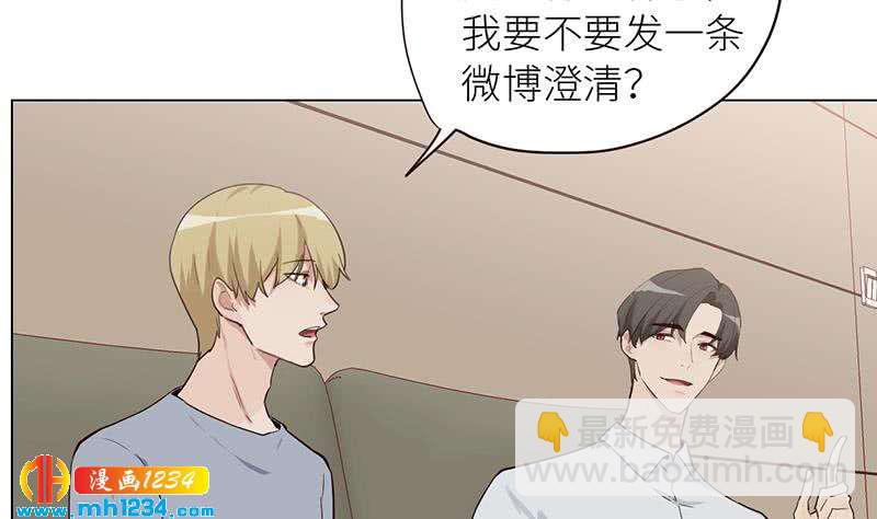 第131话 CP感满满13