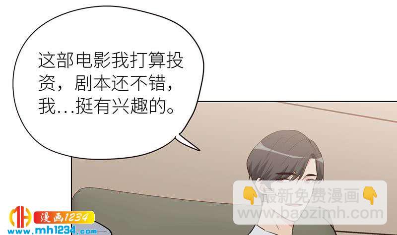 第131话 CP感满满21
