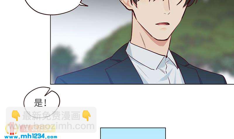 第131话 CP感满满29