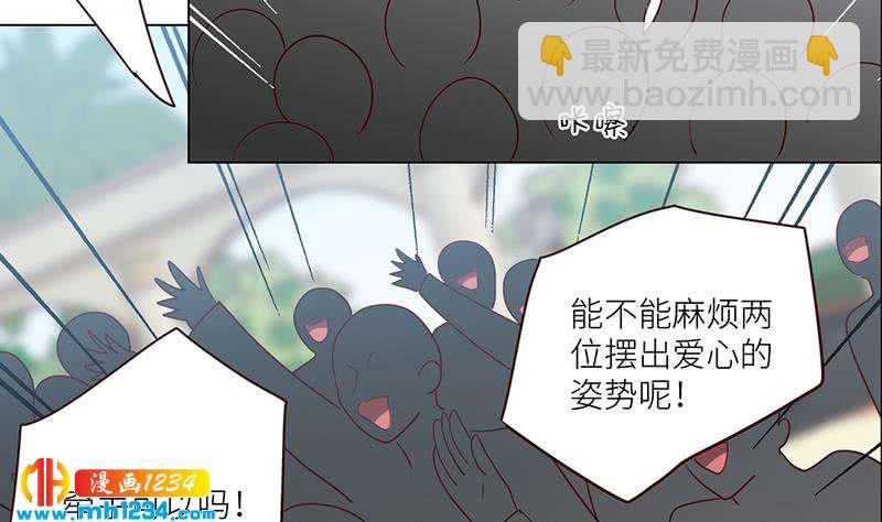 第131话 CP感满满46