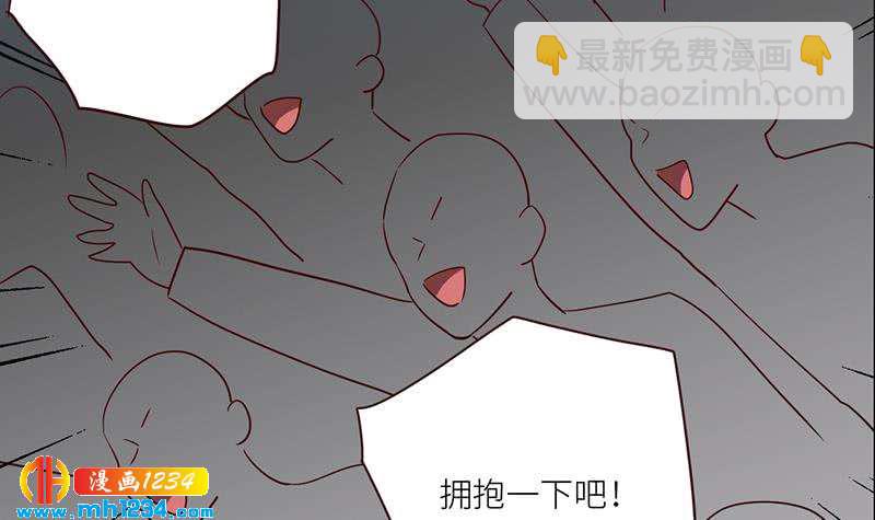 第131话 CP感满满47