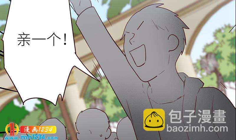 第131话 CP感满满53