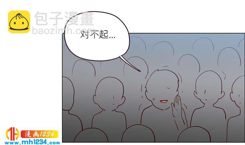 第131话 CP感满满55