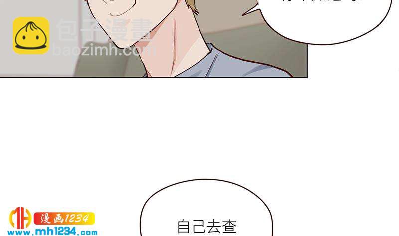 第131话 CP感满满64