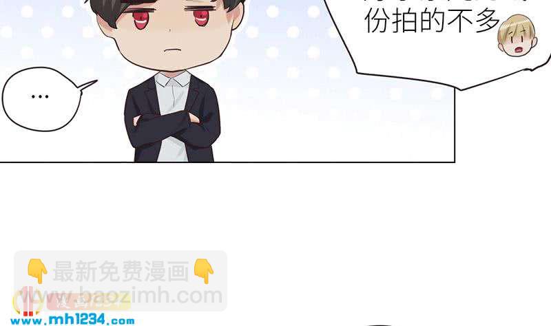 第133话 真凶的线索18