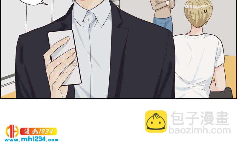 第133话 真凶的线索20