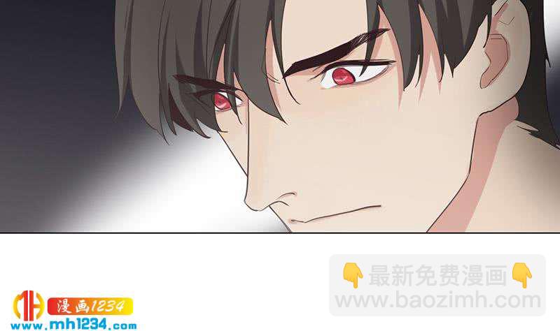 第133话 真凶的线索22