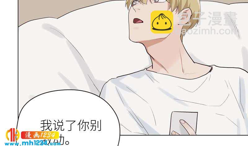 第133话 真凶的线索31