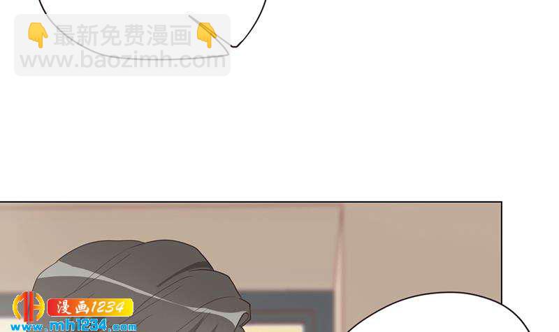 第133话 真凶的线索32