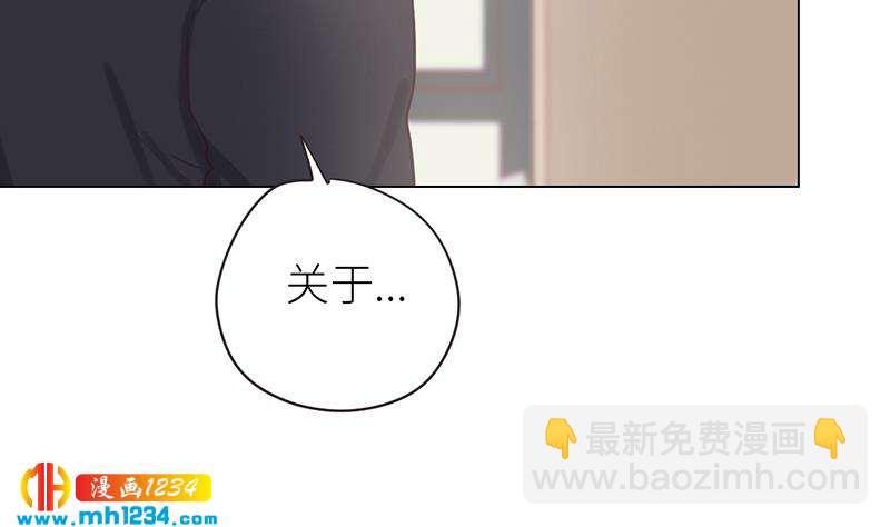 第133话 真凶的线索34