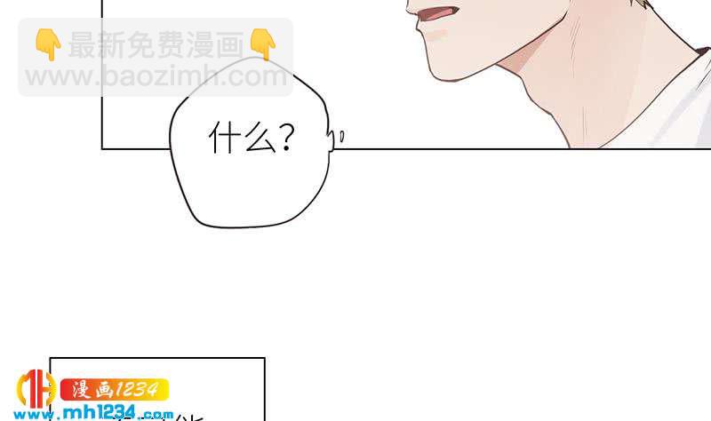 第133话 真凶的线索46