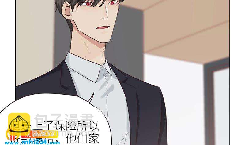 第133话 真凶的线索54