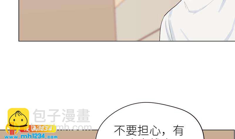 第133话 真凶的线索58