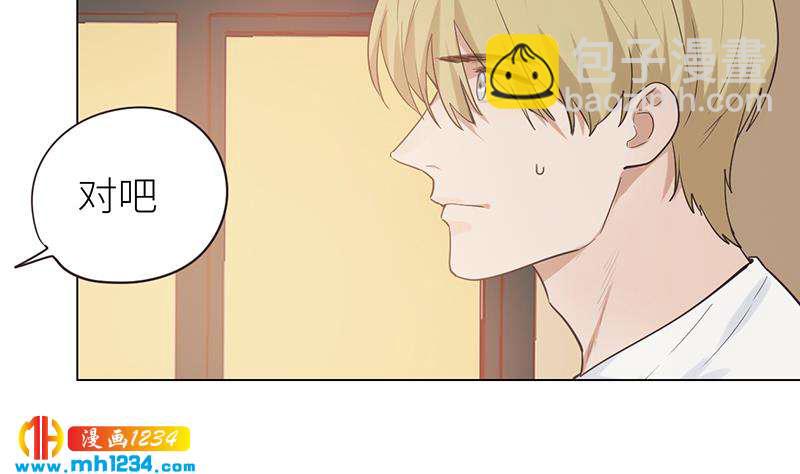 第133话 真凶的线索68