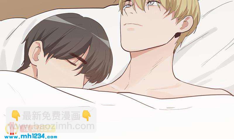 第133话 真凶的线索73