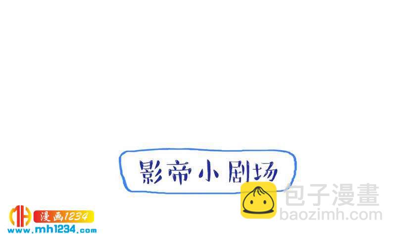第133话 真凶的线索79