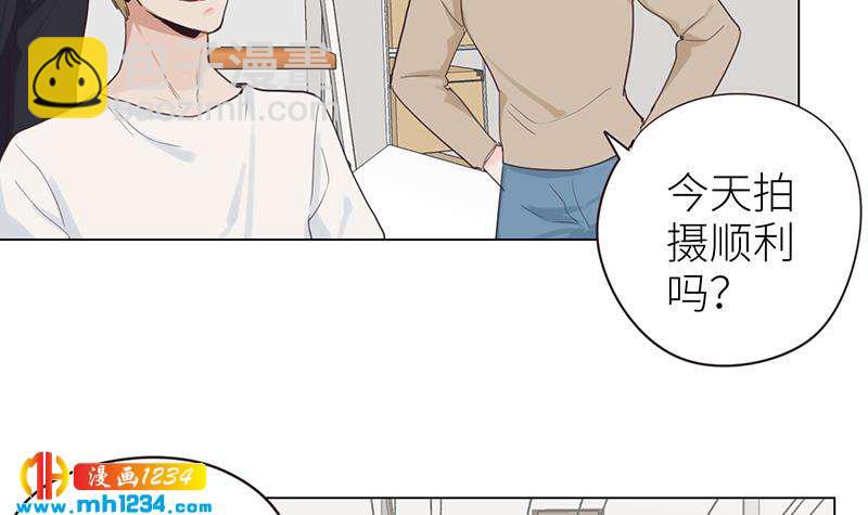 第133话 真凶的线索8