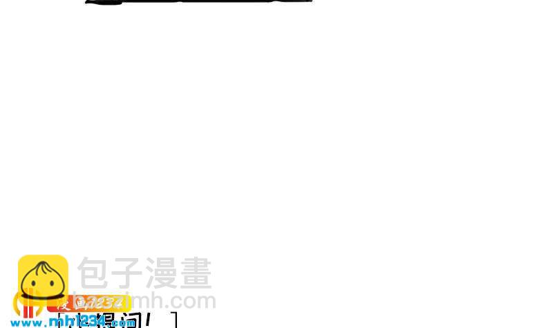 第133话 真凶的线索82