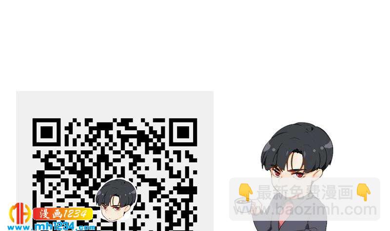 第133话 真凶的线索87