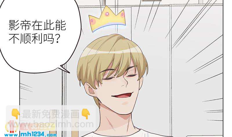 第133话 真凶的线索9