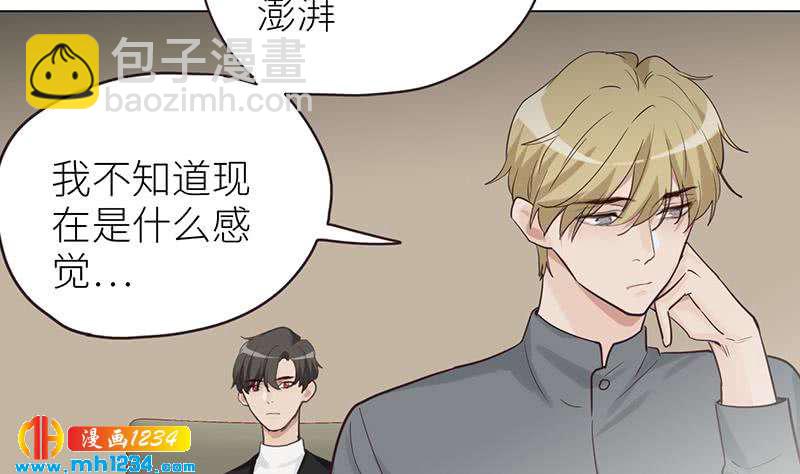 第136话 公婆召见10