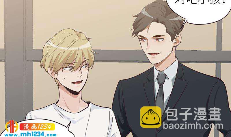 第136话 公婆召见108