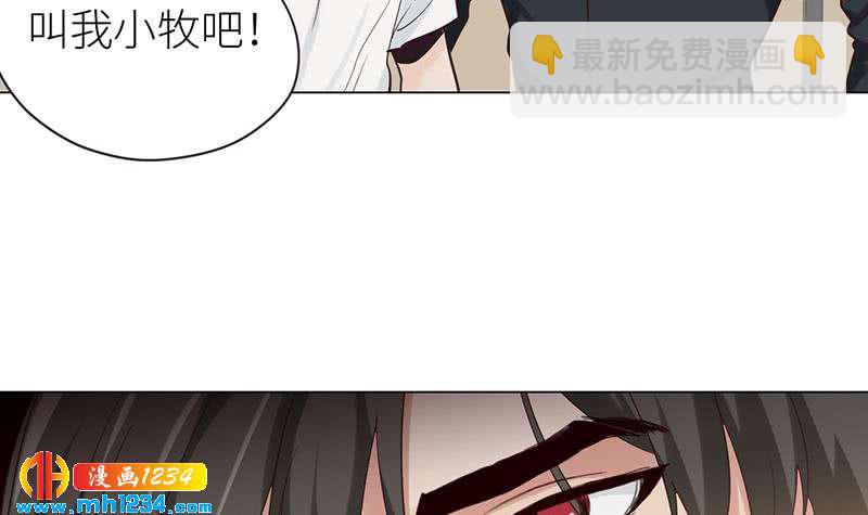 第136话 公婆召见109