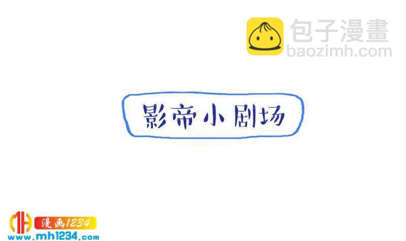 第136话 公婆召见117