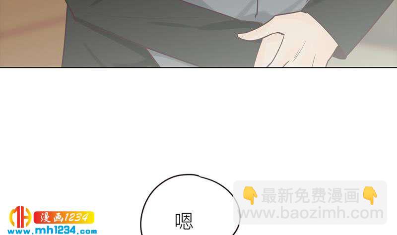 第136话 公婆召见15