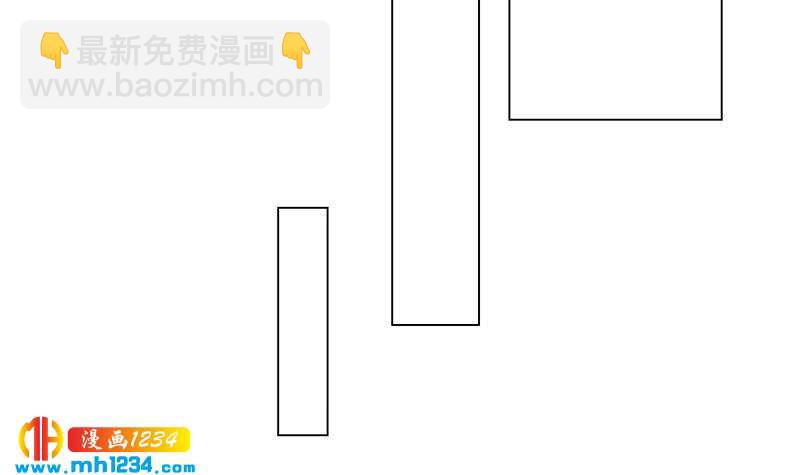 第136话 公婆召见17